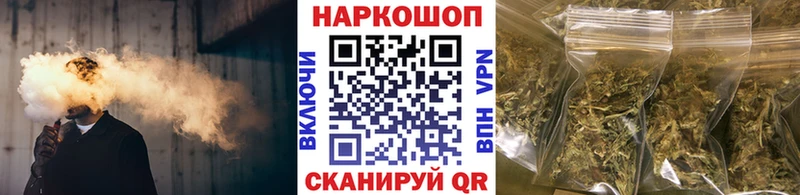 Купить закладку Амфетамин  Cocaine  А ПВП  Мефедрон  ГАШИШ  Инсар