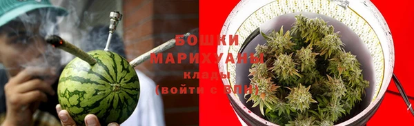 марки nbome Новокубанск