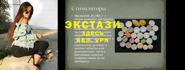 a pvp Новодвинск