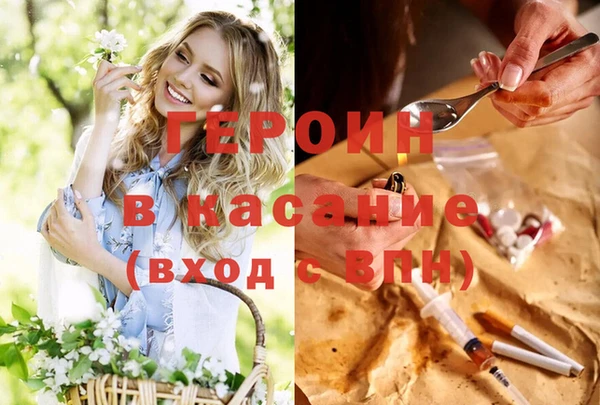 a pvp Новодвинск