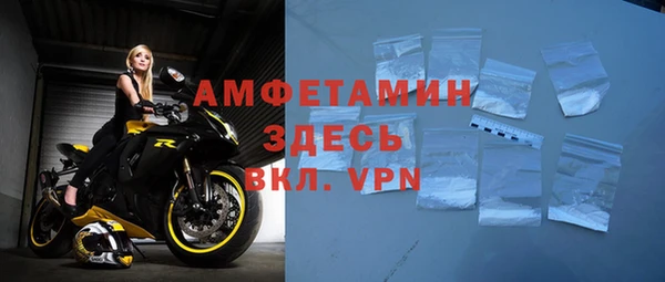 a pvp Новодвинск