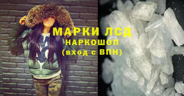 a pvp Новодвинск