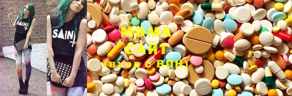 марки nbome Новокубанск