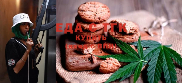 марки nbome Новокубанск