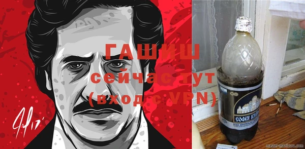 a pvp Новодвинск