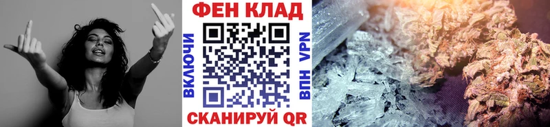 Купить где  Инсар  МЕТАМФЕТАМИН Декстрометамфетамин 99.9% 
